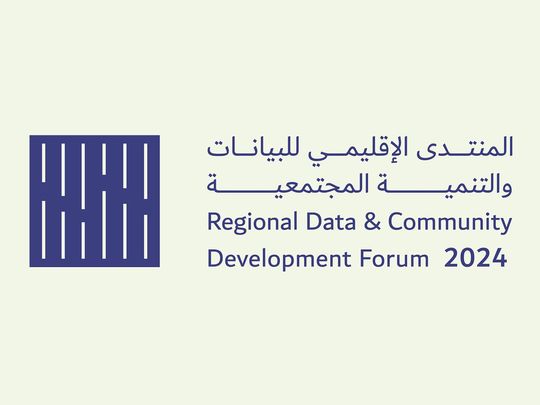 Official logo of the forum, scheduled for October 9 and 10 at Jawaher Reception and Convention Centre