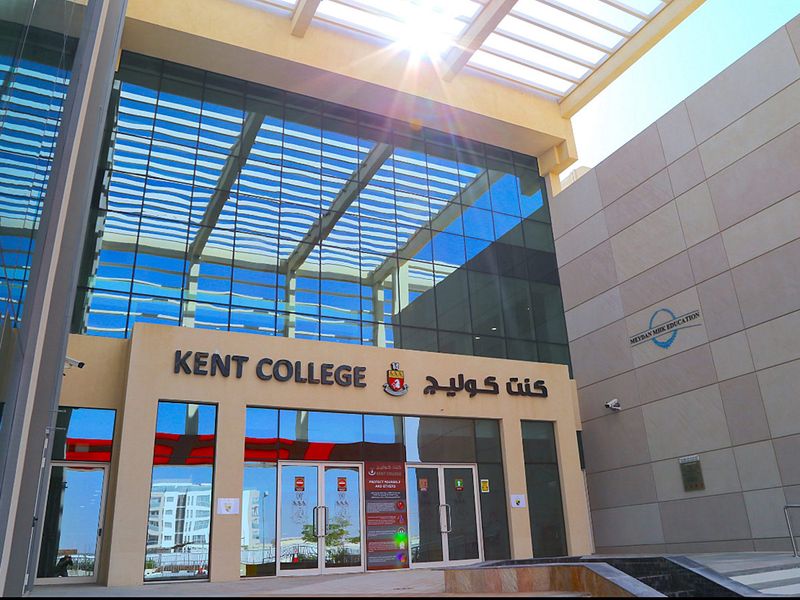 Stock Kent College