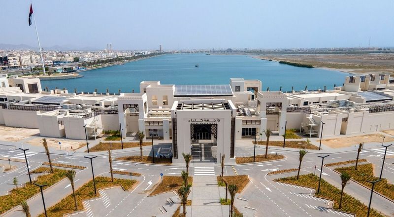 Kalba Waterfront