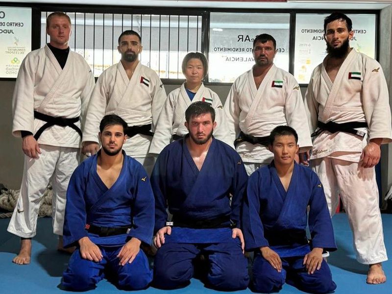 UAE JUDO