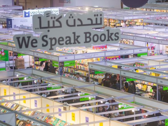 Sharjah-books-1721817769203