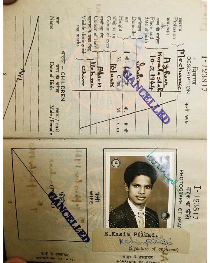 Kasim Pillai's passport