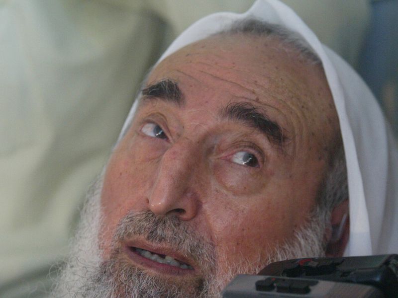 Sheikh Ahmed Yassin,