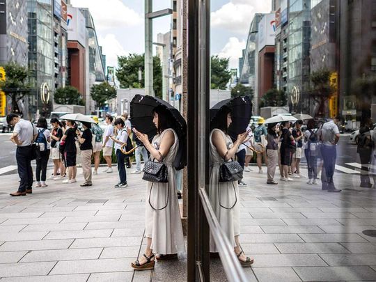 Ginza district of Tokyo 