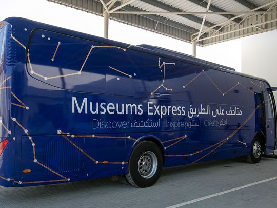 museum'sexpress-1723365882590