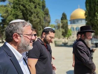 Al Aqsa Mosque compound storming by Israelis condemned