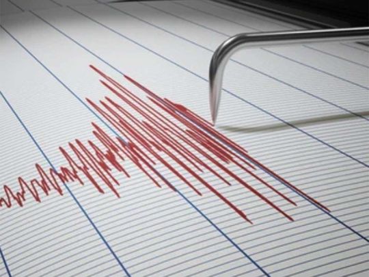 Magnitude 6.1 earthquake shakes Taiwan