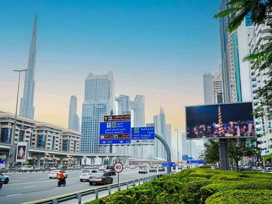 STOCK Stock Dubai skyline / Sheikh Zayed twin carriageway