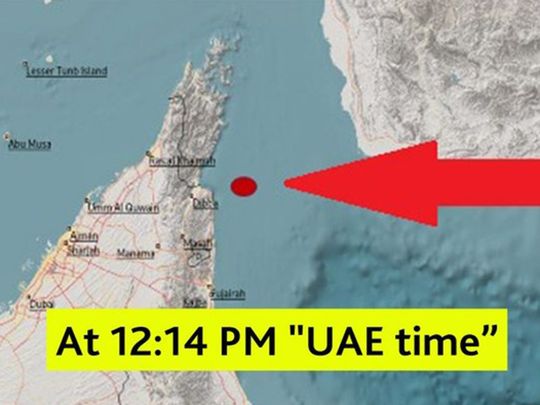 quake-graphic-on-X-of-uae-barq-1723972857221