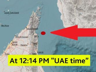 quake-graphic-on-X-of-uae-barq-1723972857221