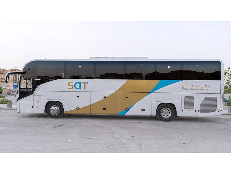 Saudi Arabia Intercity Bus