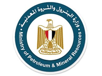 Significant oil discovery announced in Egypt