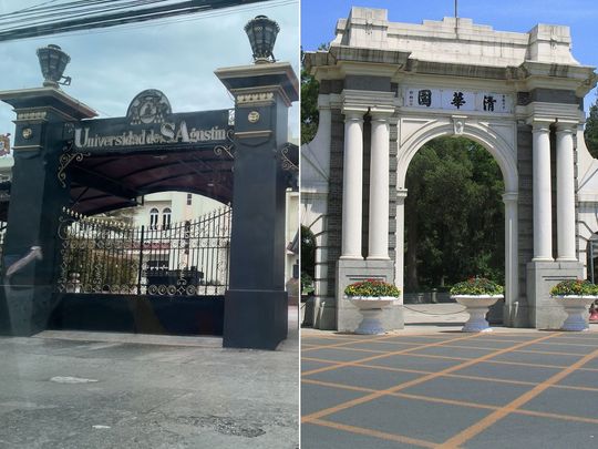 San Agustin in Iloilo, Philippines (left), and Tsinghua University Beijing