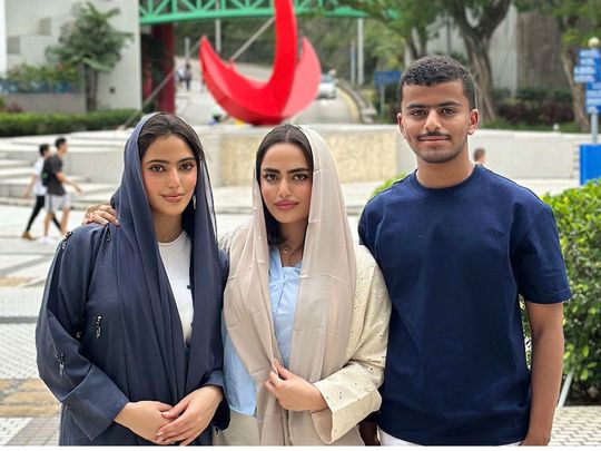 Emirati siblings