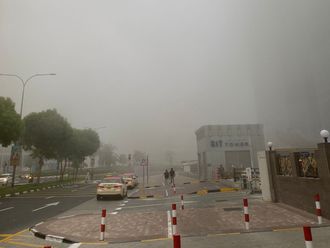 NCM issues warning for fog, reduced visibility in UAE