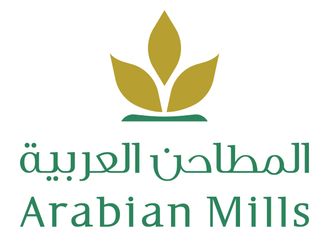 Stock-Arabian-Mills