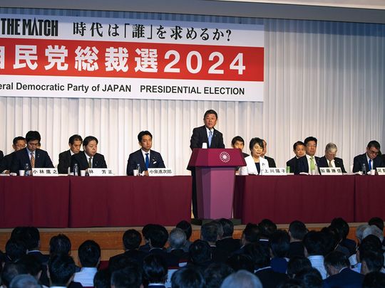 Nine candidates for the Liberal Democratic Party (LDP) leadership race 