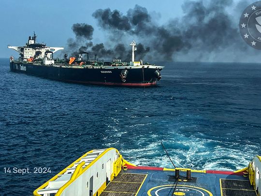 Sounion TANKER