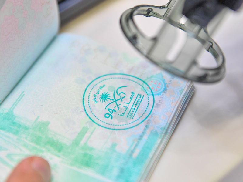 saudi-nat-day-special-stamp-for-arrivals-at-DXB-1727104191422