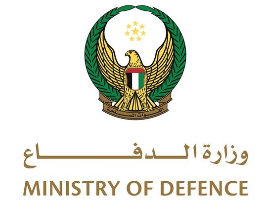 Ministry of Defence announces martyrdom of four members of UAE Armed Forces in accident