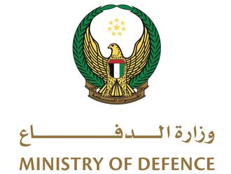 Four UAE Armed Forces members martyred in an accident