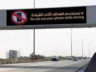 UAE: New system to catch traffic violations from Oct 1