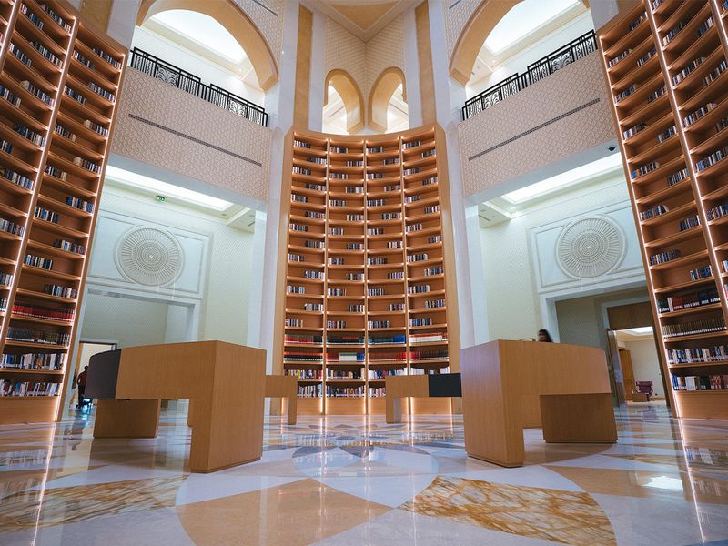 qasr al watan library 2