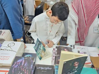 Abdallah Ali Saudi author Riyadh book fari