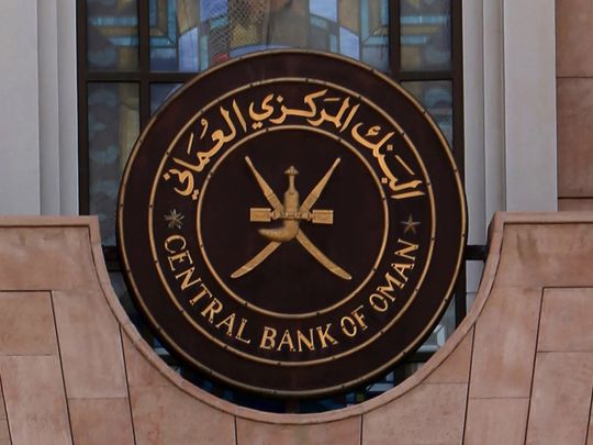 Oman Central Bank