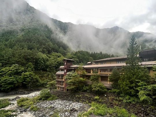 Nishiyama Onsen