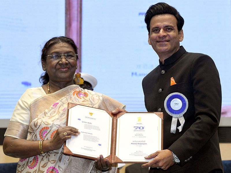 NATIONAL AWARD