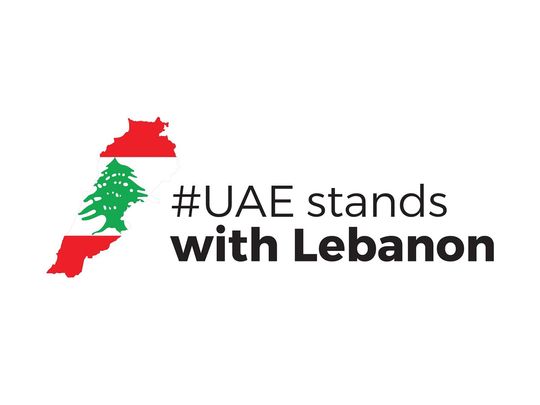 UAE-Stands-with-Lebanon