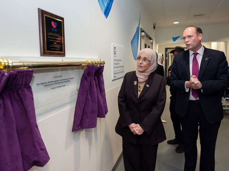 Sheikha-Jawaher-launches-Virtual-Cardio-Oncology-Centre-of-Excellence-at-Royal-Brompton-Hospital-in-London-1728826714383