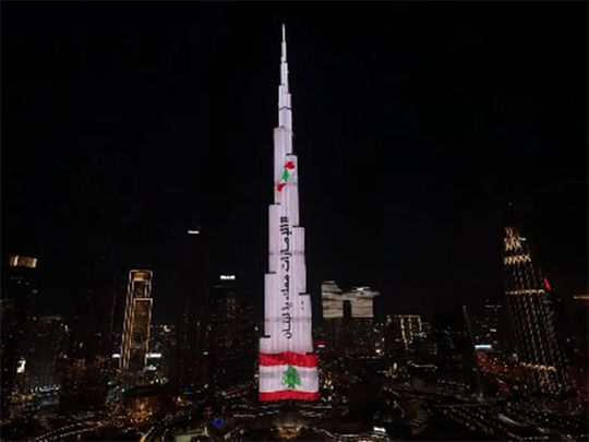 Burj