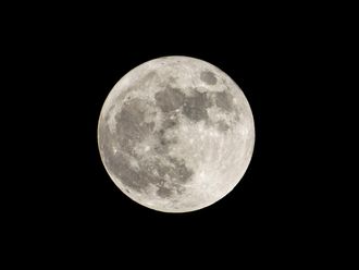 HUNTER SUPERMOON-1728992160161