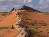 Mleiha National Park