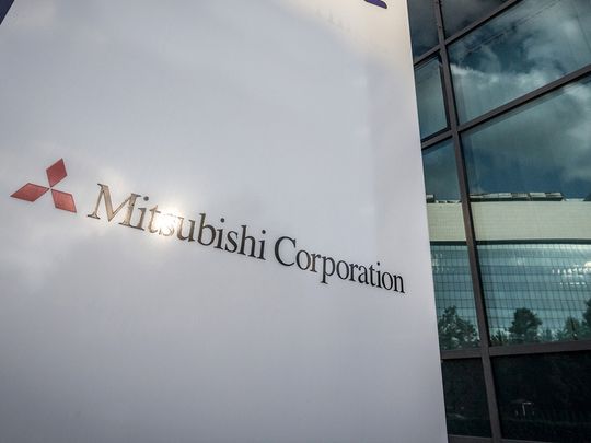 Mitsubishi Corporation 