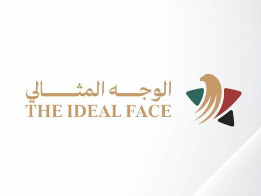 the-ideal-face-logo-1729593245040