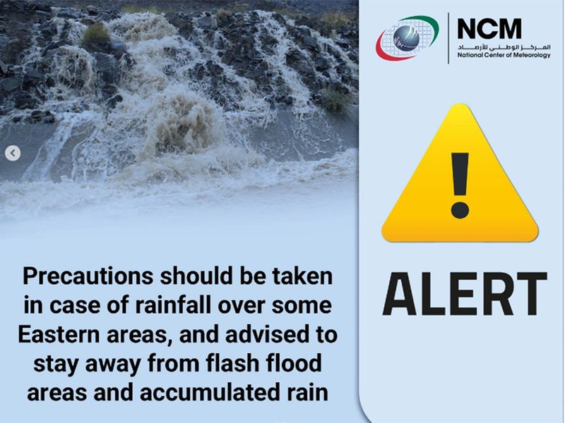 NCM issues safety alert to avoid areas prone to flash floods. 