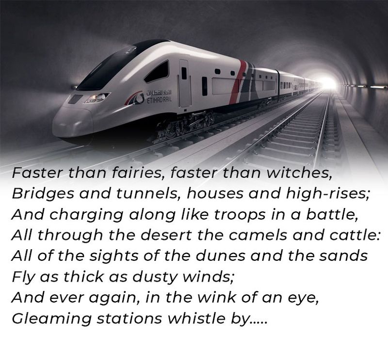 Railway poem parody