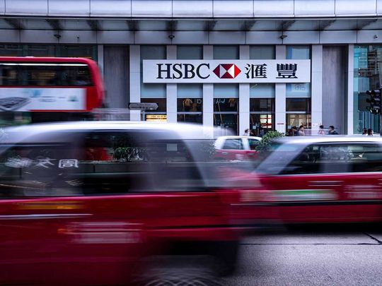 STOCK HSBC