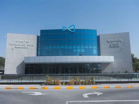 Al Maryah Community Bank (Mbank)