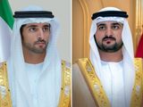 HAMDAN AND MAKTOUM-1730462303017