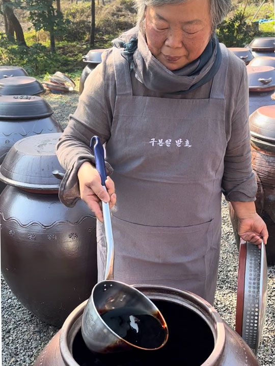 Kubonil Fermentation