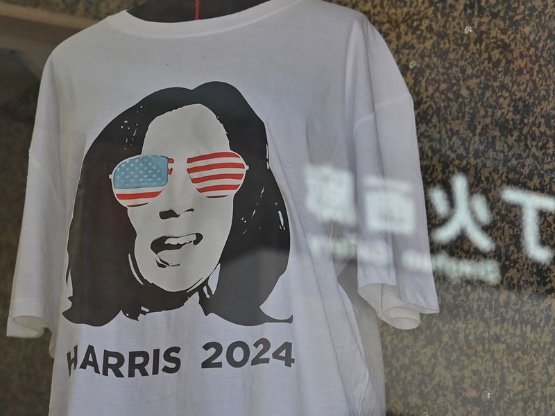 KAMALA HARRIS