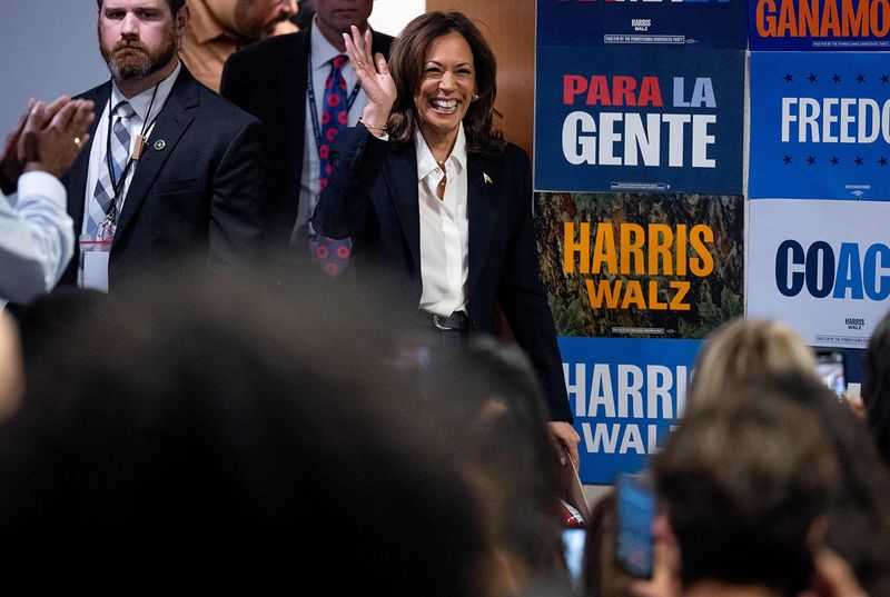 US Vice President Kamala Harris DNC phone bank