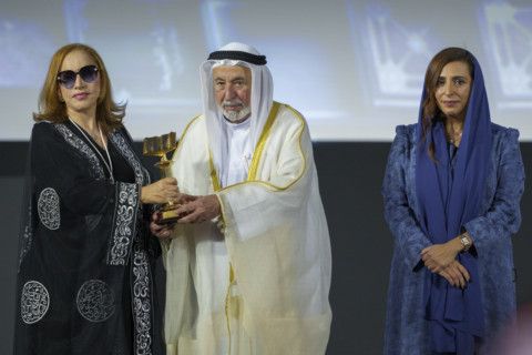 WAM SULTAN AWARD-1730911276028