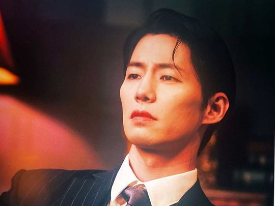 STOCK SONG JAE-LIM 