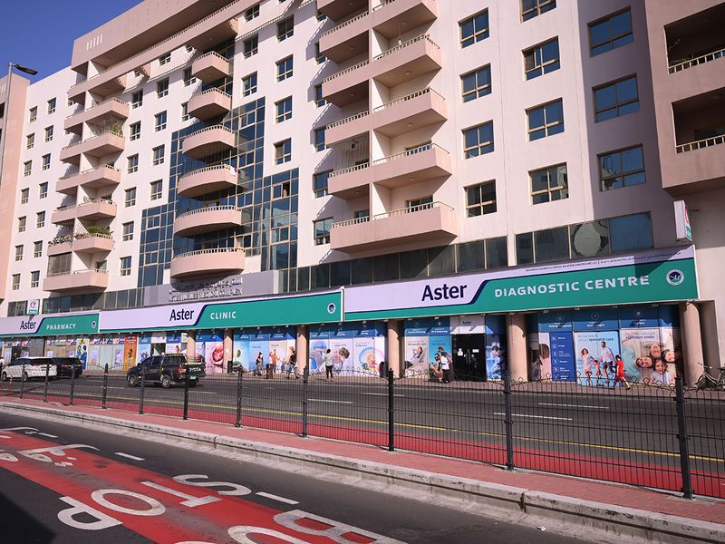 Aster Clinic Bur Dubai