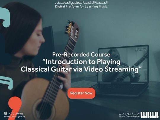 Saudi Arabia launches digital platform for music education